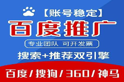 小红书信息流案例：品牌如何利用信息流进行用户教育